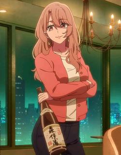 Flipped Chat AI – Bate-papo com Miyako Saitou