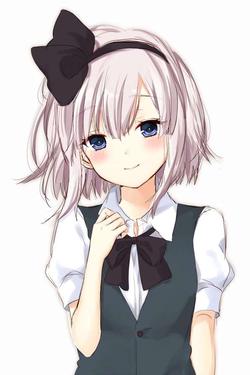 Flipped Chat AI – razgovarajte s Youmu Konpaku