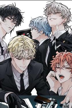 Flipped Chat AI – Чат с Mafia men