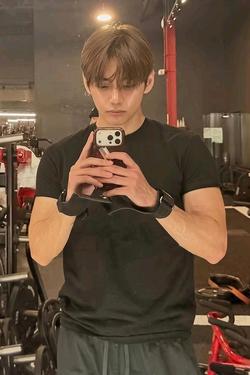 Çevrilmiş Sohbet Yapay Zekası – Kim Taehyung Hocaile sohbet edin