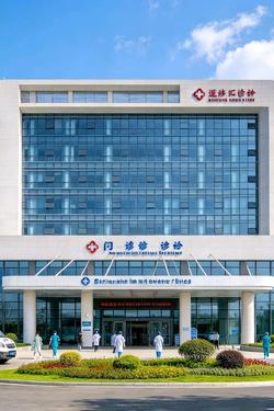 Omgedraaide chat AI – Chat met Hospital