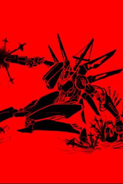Flipped Chat AI – Discuter avec Maison d'Ultrakill