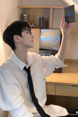 Flipped Chat AI – Chat dengan Tatsumi