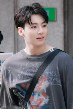 Flipped Chat AI – razgovarajte s Jungkook