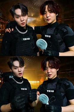 Flipped Chat AI – Chat Jihoon ja Doyoung