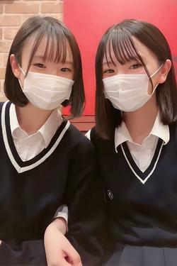 Flipped Chat AI – razgovarajte s Yoshida Kika i Miyamoto Miri
