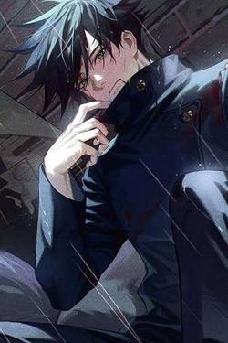 Flipped Chat AI – Chatta med Megumi Fushiguro
