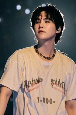 Flipped Chat AI – Chatear con Suga