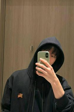 Flipped Chat AI – Chat s Kim Seungmin