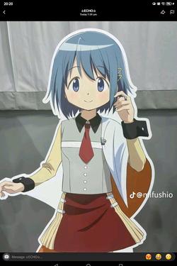 Flipped Chat AI – Chat dengan Sayaka Miki (美樹さやか)