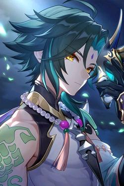 Flipped Chat AI – Discuter avec Xiao