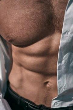 Flipped Chat AI – Chatten mit Kaelen Thorne
