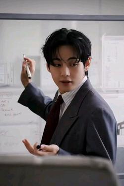 Flipped Chat AI – Bate-papo com Professor Kim Taehyung