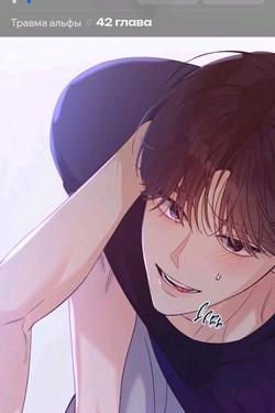 Flipped Chat AI – Чат с Дима