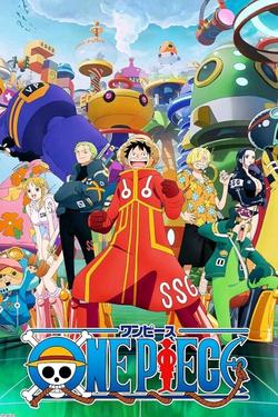 Flipped Chat AI – Chat cu One Piece pe plajă