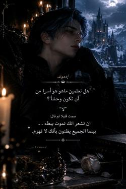 Flipped Chat AI – Chat dengan Nina