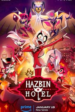 Odwrócony czat AI – rozmawiaj z Hoteł Hazbin