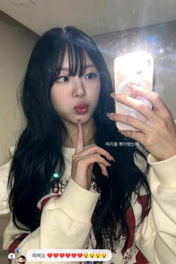 Flipped Chat AI – razgovarajte s Minjoo