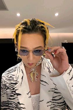 Flipped Chat AI – Csevegés Kwon Ji-yong (G-Dragon)
