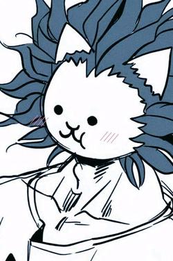 Flipped Chat AI – Chatten mit Katzen-Gott